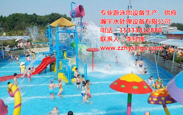 水上樂(lè )園水處理設備專(zhuān)家--五招教你如何分辨移動(dòng)水上樂(lè )園設備的質(zhì)量好壞
