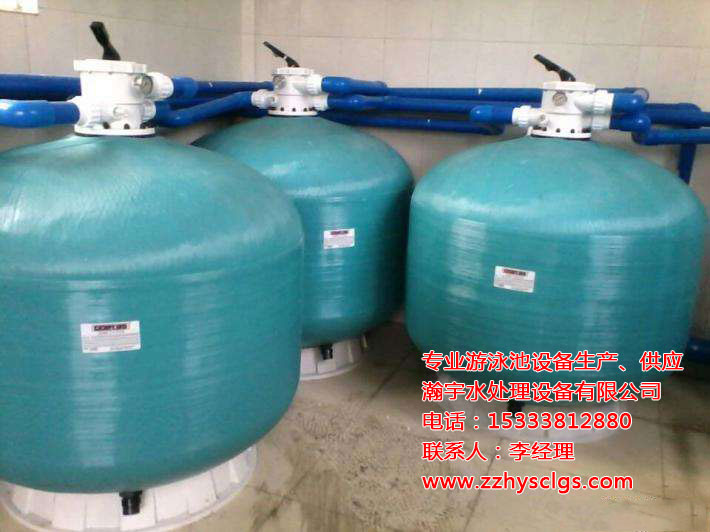 游泳館水凈化設備，景觀(guān)園林水處理設備環(huán)保水處理技術(shù)的應用與發(fā)展
