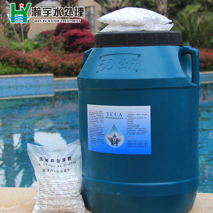 游泳池水處理設備:景觀(guān)水設備的技術(shù)
