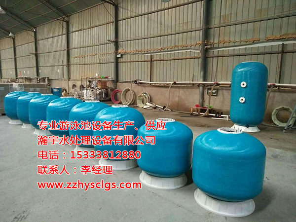 水上樂(lè )園水處理設備--過(guò)濾砂缸在水上游樂(lè )場(chǎng)水處理中的特殊角色