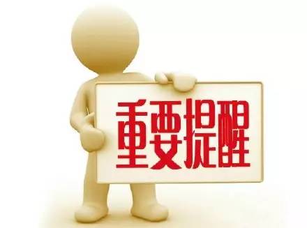 注意啦！鄭州11家游泳場(chǎng)所水質(zhì)不合格被曝光
