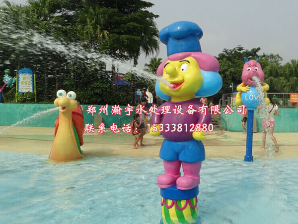 水上樂(lè )園設備--小丑噴水